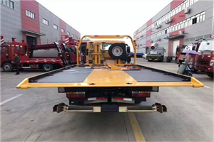 固安附近汽车救援服务