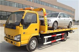 固安道路救援一般怎么收费