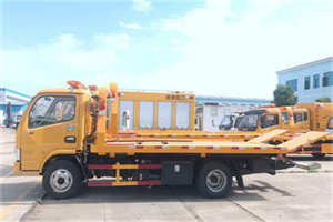 固安送油救援服务