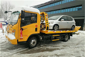 固安附近道路救援服务